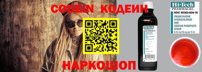 бутик Ликино-Дулёво
