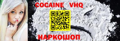 мдпв Лесосибирск