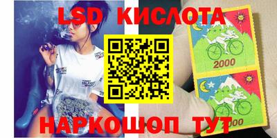 мдпв Лесосибирск