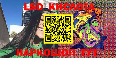 мдпв Лесосибирск