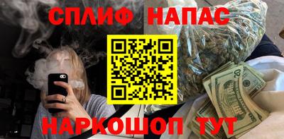 мдпв Лесосибирск