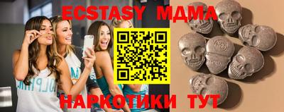 мдпв Лесосибирск