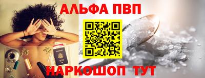 бутик Ликино-Дулёво