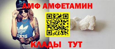 гашик Ливны
