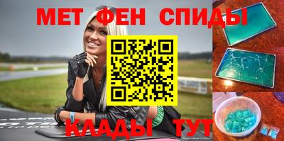бутик Ликино-Дулёво