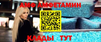 бутик Ликино-Дулёво