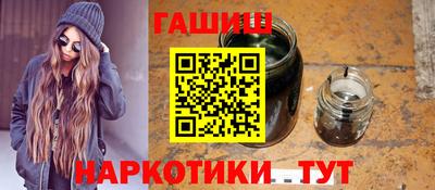бутик Ликино-Дулёво