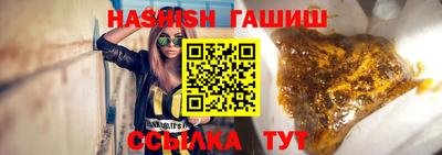 бутик Ликино-Дулёво