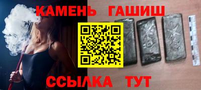 бутик Ликино-Дулёво