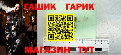 бутик Ликино-Дулёво