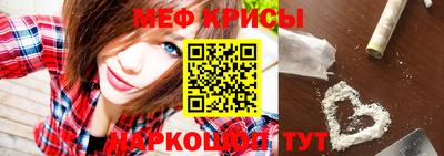 мдпв Лесосибирск