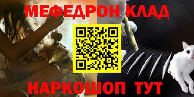 бутик Ликино-Дулёво