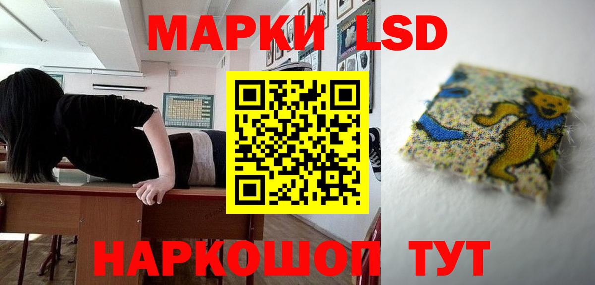  Кокаин Ипатово